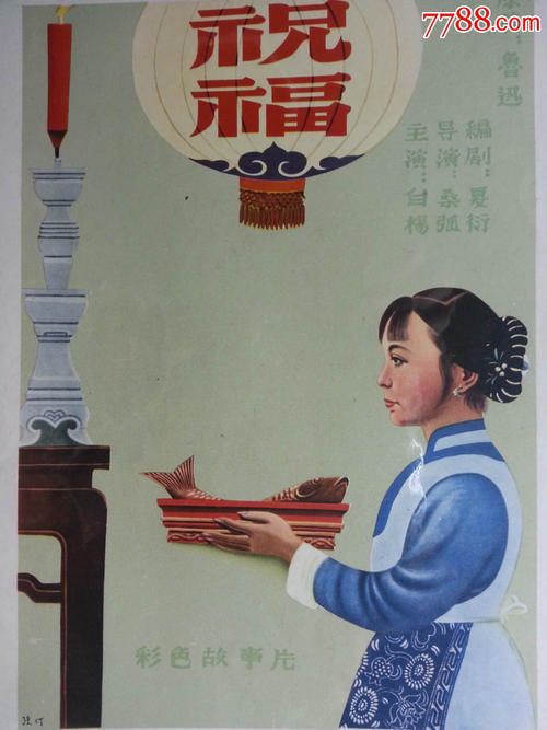 黑山签证怎么买假的